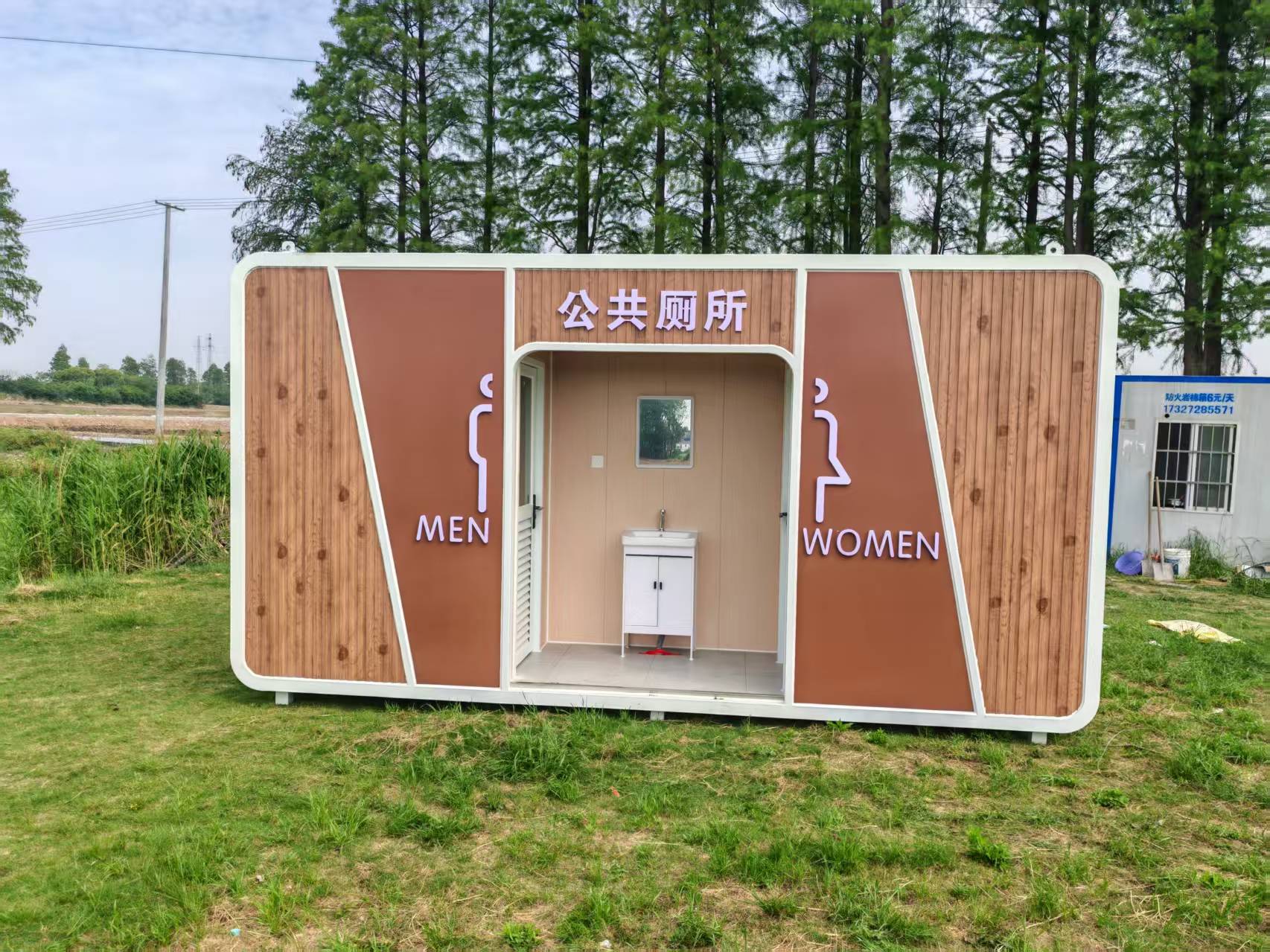 2026年靠谱的农场移动厕所哪家好、不错的移动厕所工厂、移动厕所正规厂家实力参考