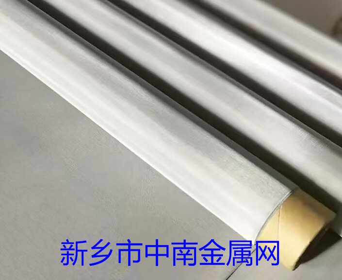 2026年评价高的磨料网厂家:磨料分级磨料网定制加工实力盘点 2026年评价高的磨料网厂家:磨料分级磨料网定制加工实力盘点
