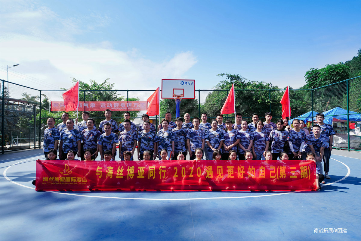 2026年泉州正规的定制团建公司综合实力推荐 团建公司服务项目行业全景分析 2026年泉州正规的定制团建公司综合实力推荐 团建公司服务项目行业全景分析