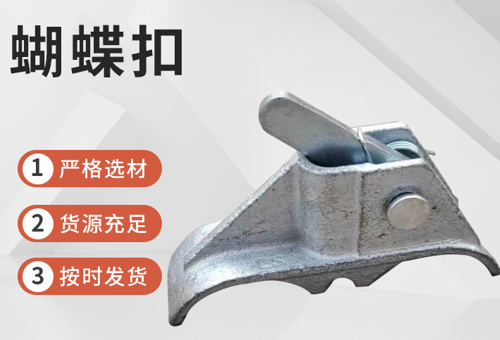 河北大秦紧固件制造有限公司性价比如何 河北大秦紧固件制造有限公司性价比如何