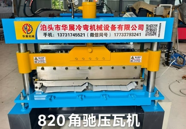 2026年河北靠谱的光伏角驰设备源头工厂实力参考