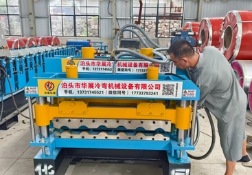 2026年仿树脂瓦设备/高性价比的仿树脂瓦设备工厂/优质服务的仿树脂瓦设备供应商实力参考