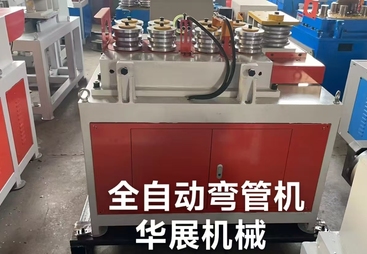 2026年用料扎实的大棚机设备厂家用户力荐