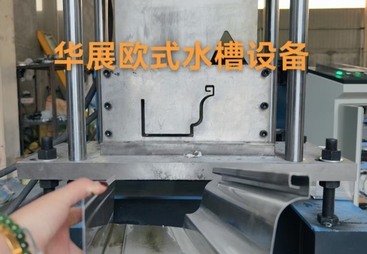 2026年水槽机设备专业供应商用户力荐选购指南