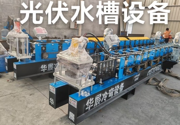 2026年热门的实力水槽机设备定制工厂质量参考评选