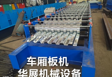 2026年河北技术领先的车厢板设备厂商选购参考汇总