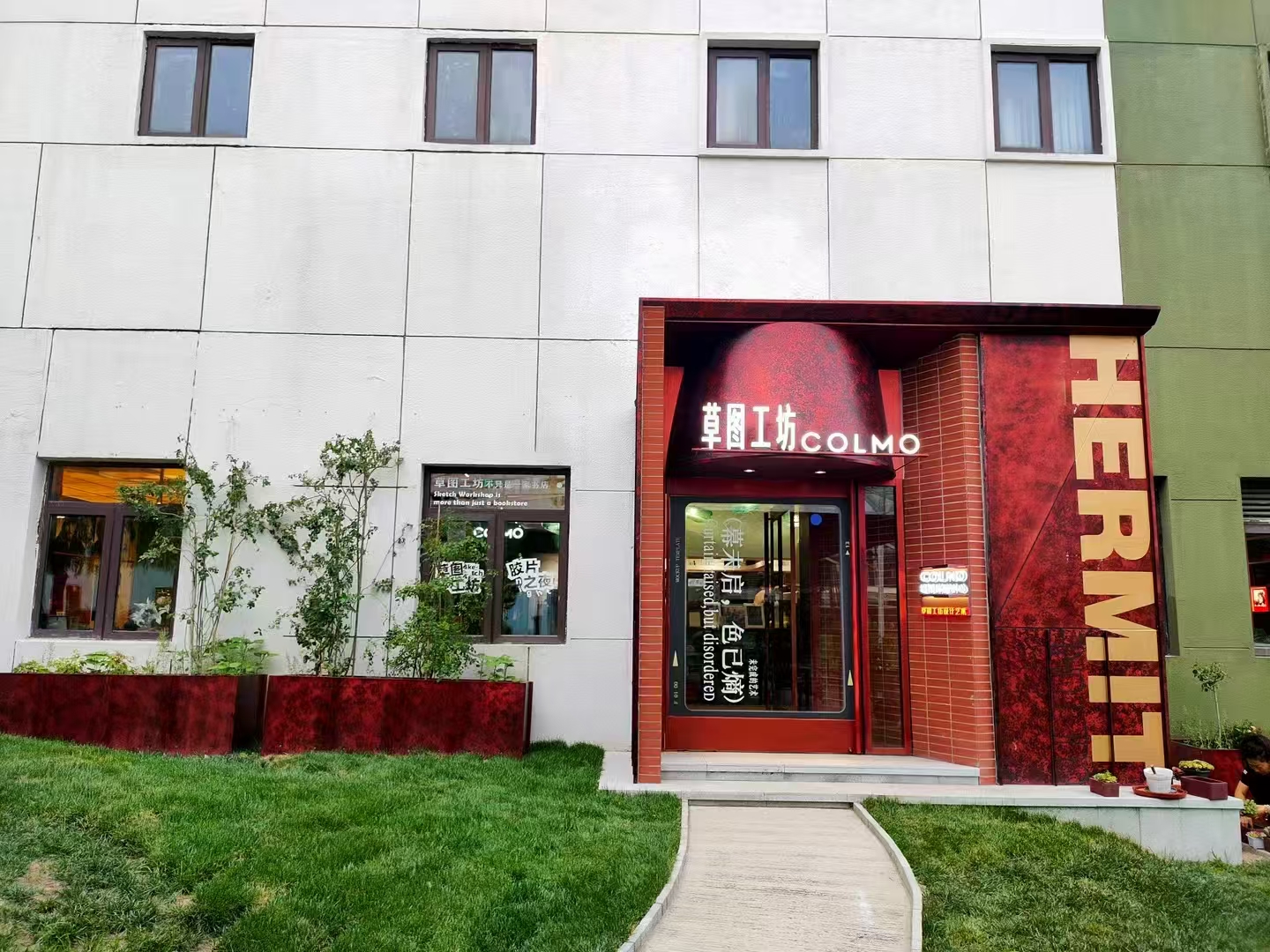 顺义区北京美的COLMO一级代理商口碑评价怎么样 顺义区北京美的COLMO一级代理商口碑评价怎么样