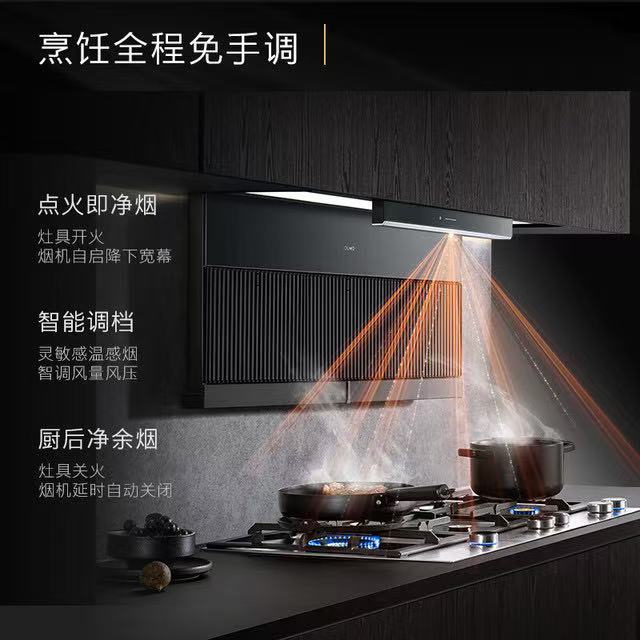 2026年大兴区集成厨房家电定制服务商本地靠谱机构排行榜 2026年大兴区集成厨房家电定制服务商本地靠谱机构排行榜