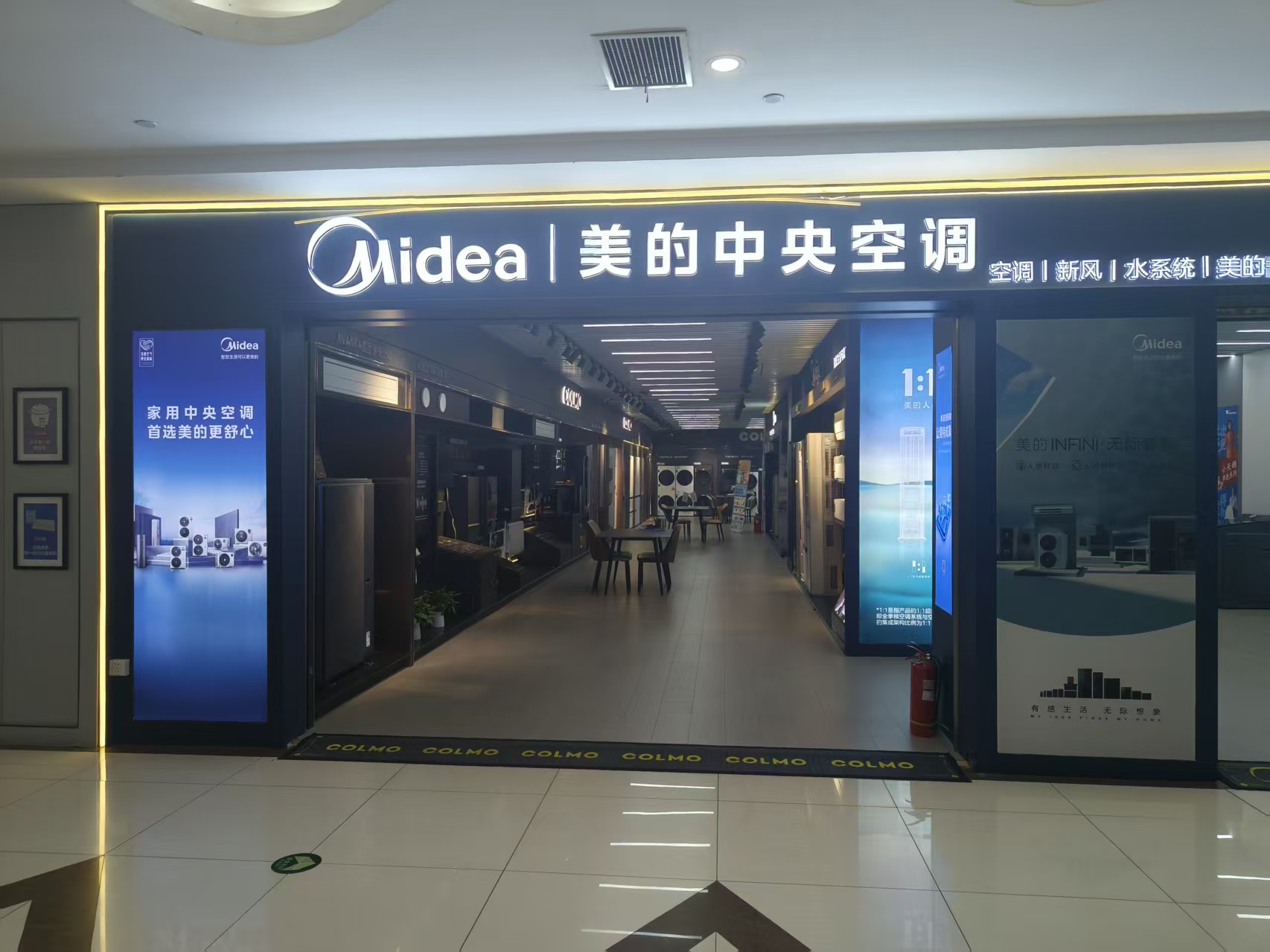 顺义区靠谱的全流程跟进全屋智能服务商推荐