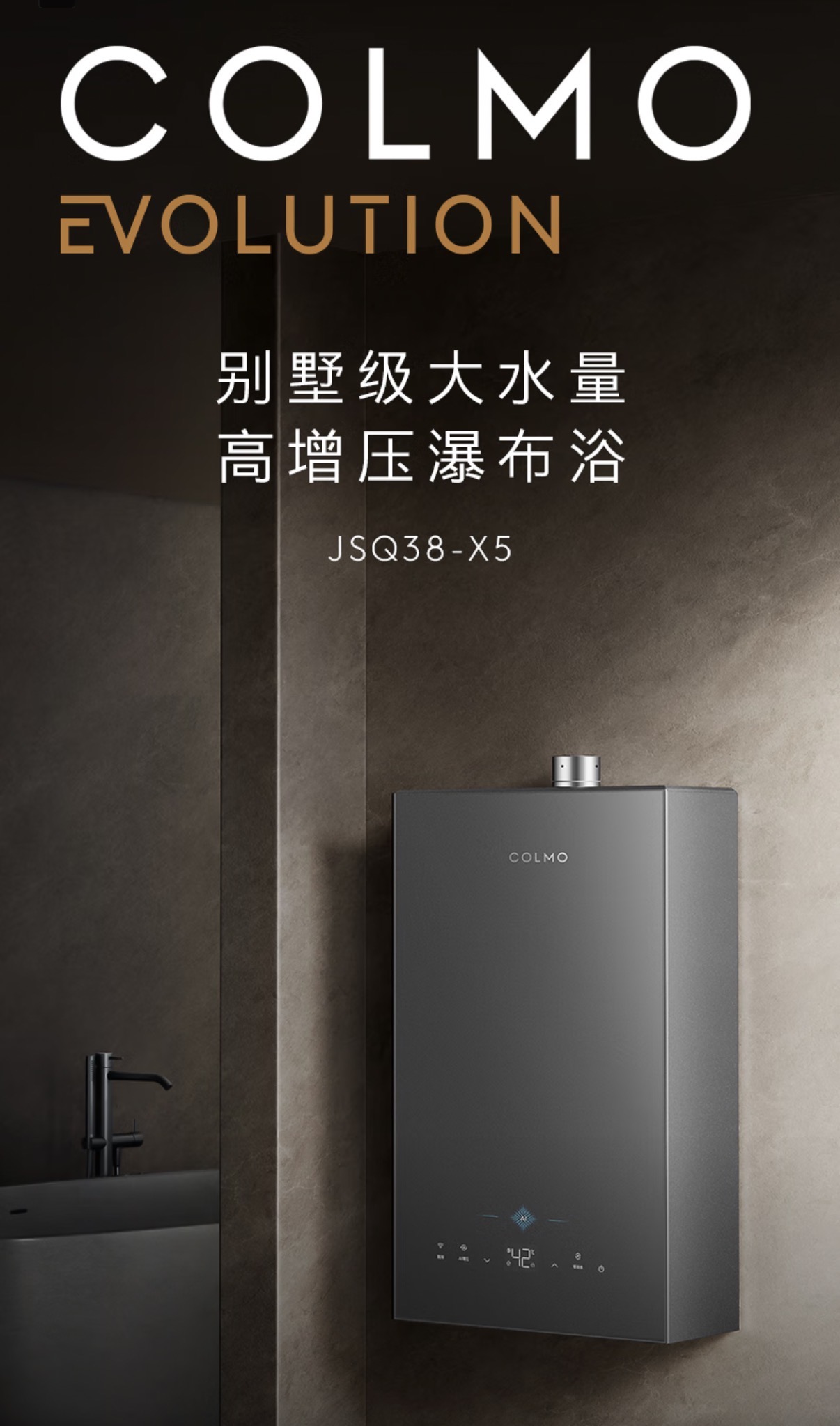 2026年北京整体厨房家电定制服务商本地靠谱服务机构排行榜 2026年北京整体厨房家电定制服务商本地靠谱服务机构排行榜