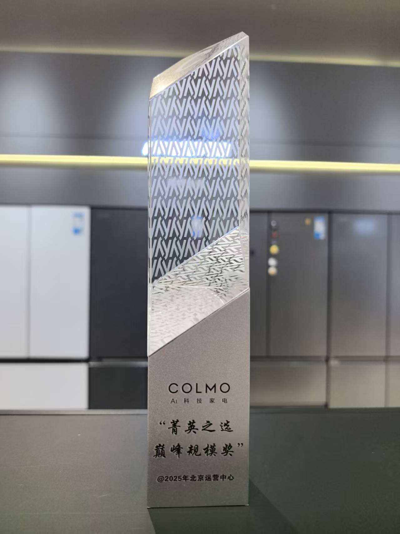 AI科技家电质量品牌知名源头厂家排名:成立多年广受信赖 AI科技家电质量品牌知名源头厂家排名:成立多年广受信赖