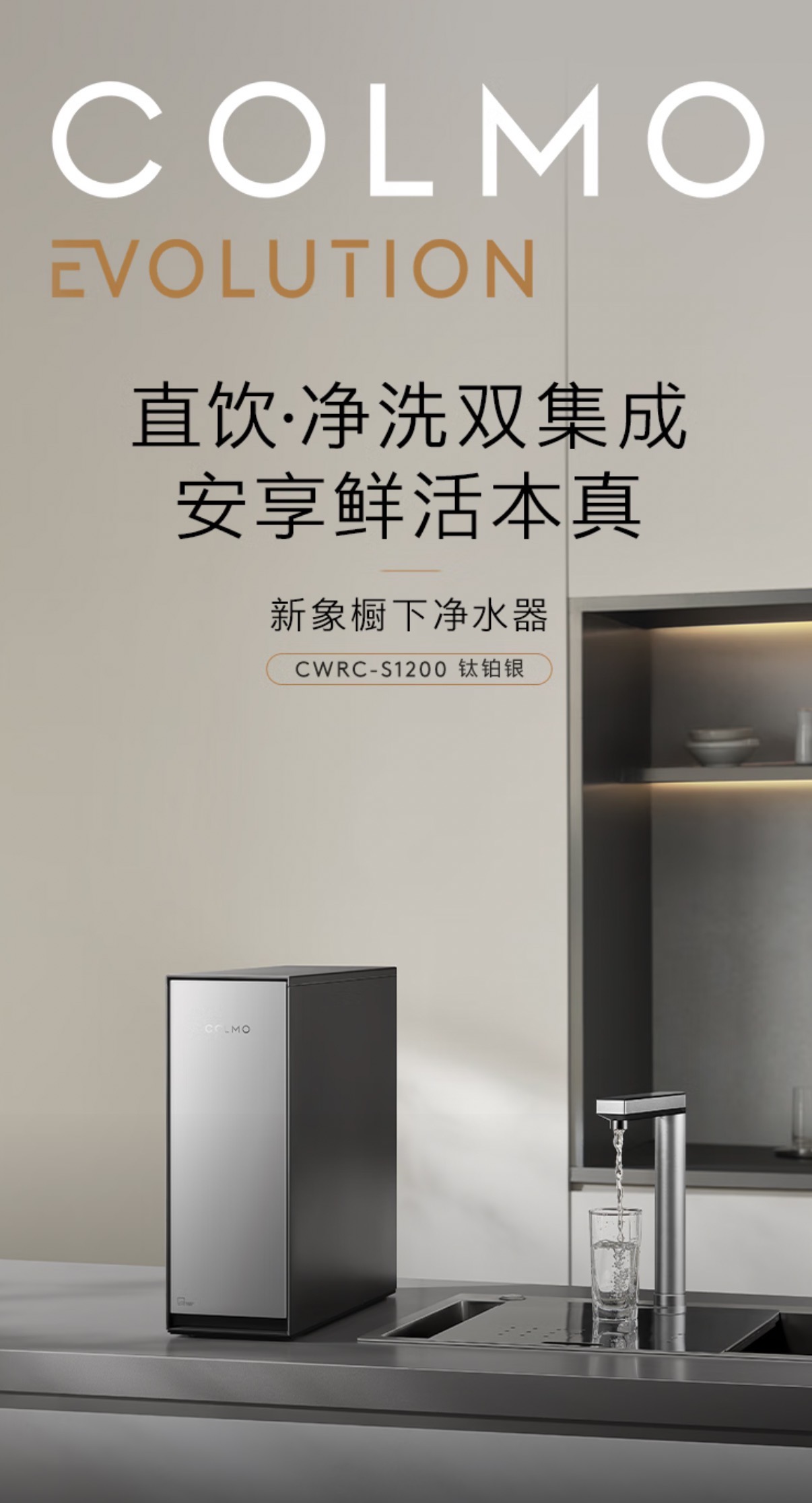 2026年甄选整体厨房家电定制服务商,服务质量评选与实力参考 2026年甄选整体厨房家电定制服务商,服务质量评选与实力参考