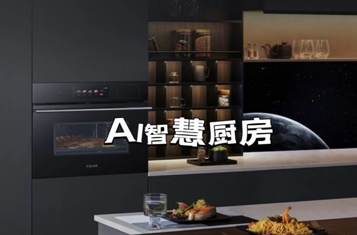 北京美的COLMO一级代理商专业吗 北京美的COLMO一级代理商专业吗