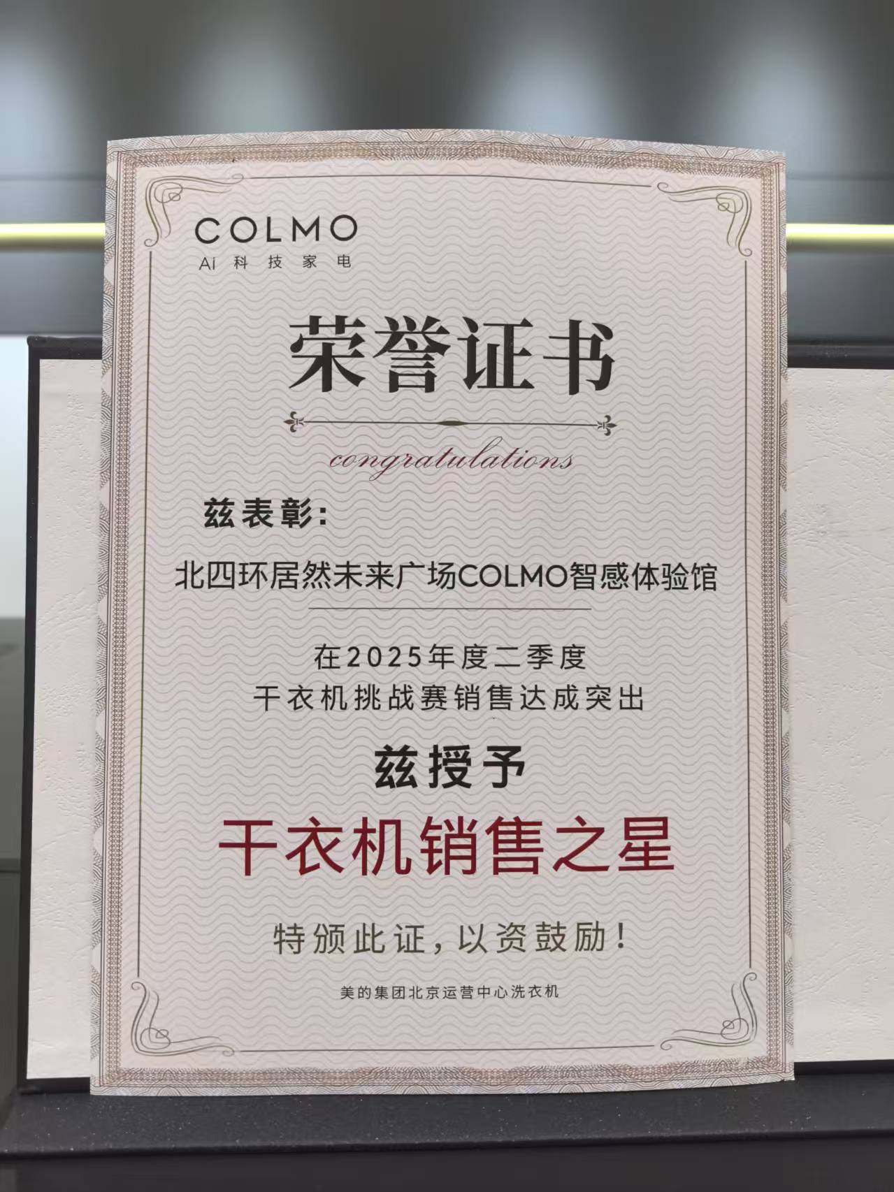 2026年不踩坑的整体厨房家电定制供应商客户真实体验口碑 2026年不踩坑的整体厨房家电定制供应商客户真实体验口碑