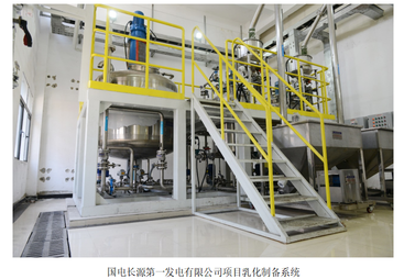 2026年广受信赖的低温协同脱除工业烟气重金属治理公司行业全景分析