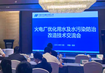 高硫煤机组空预器堵塞处理措施，提升设备运行效率