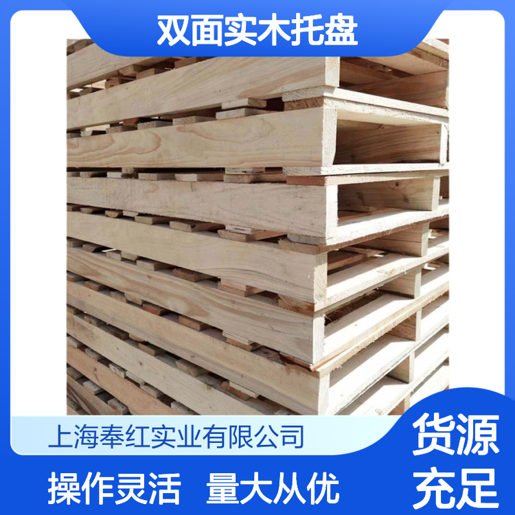 木托盘定制厂家怎么选?从零到一挑选全攻略与靠谱商家测评 木托盘定制厂家怎么选?从零到一挑选全攻略与靠谱商家测评