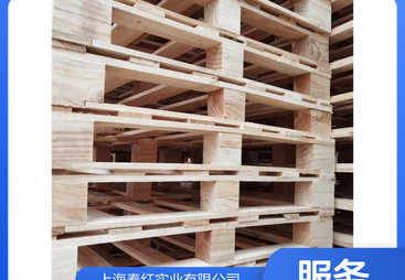 木托盘批量定制从零到一：正规生产厂家合作参考