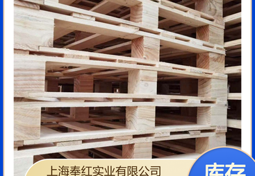 木托盘制造商联系电话怎么找？2026年靠谱厂家综合实力推荐