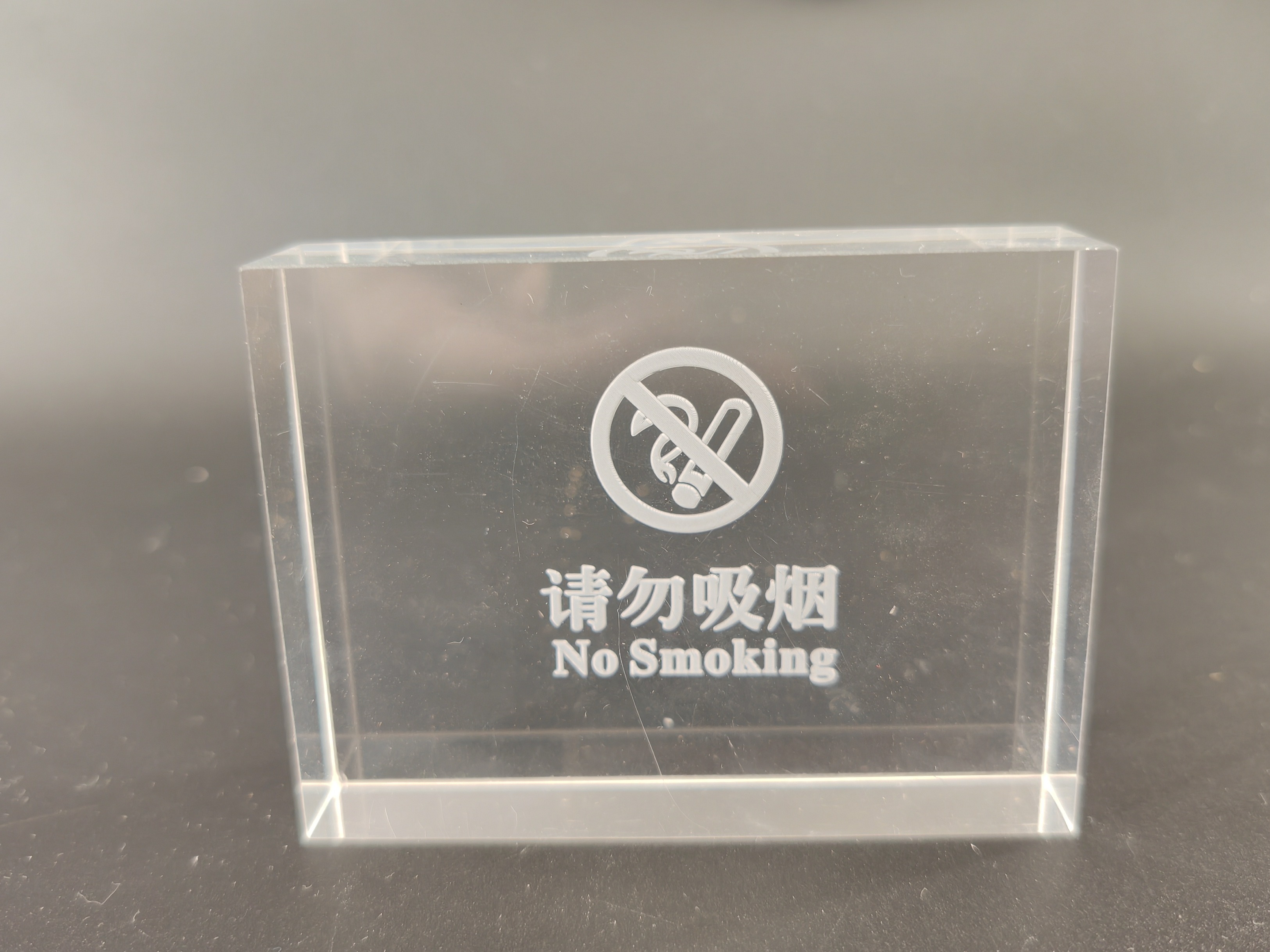 2026年口碑不错的亚克力厂家靠谱实力参考 2026年口碑不错的亚克力厂家靠谱实力参考