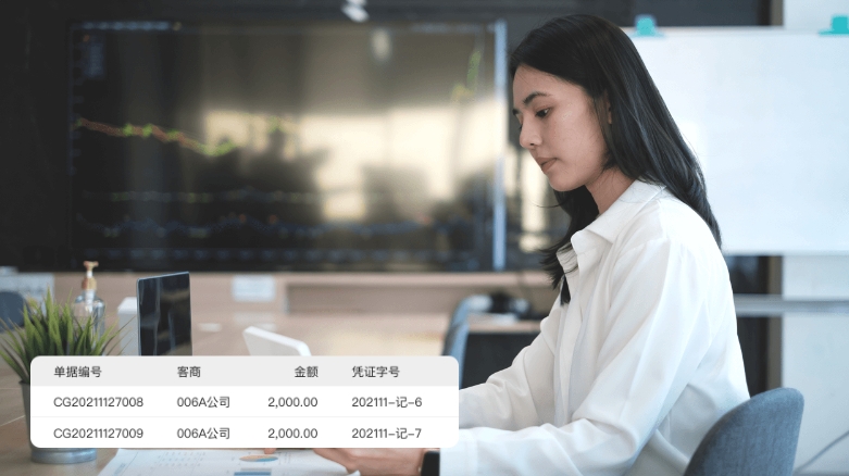 2026年省心的金蝶软件代理服务商避坑挑选指南 2026年省心的金蝶软件代理服务商避坑挑选指南
