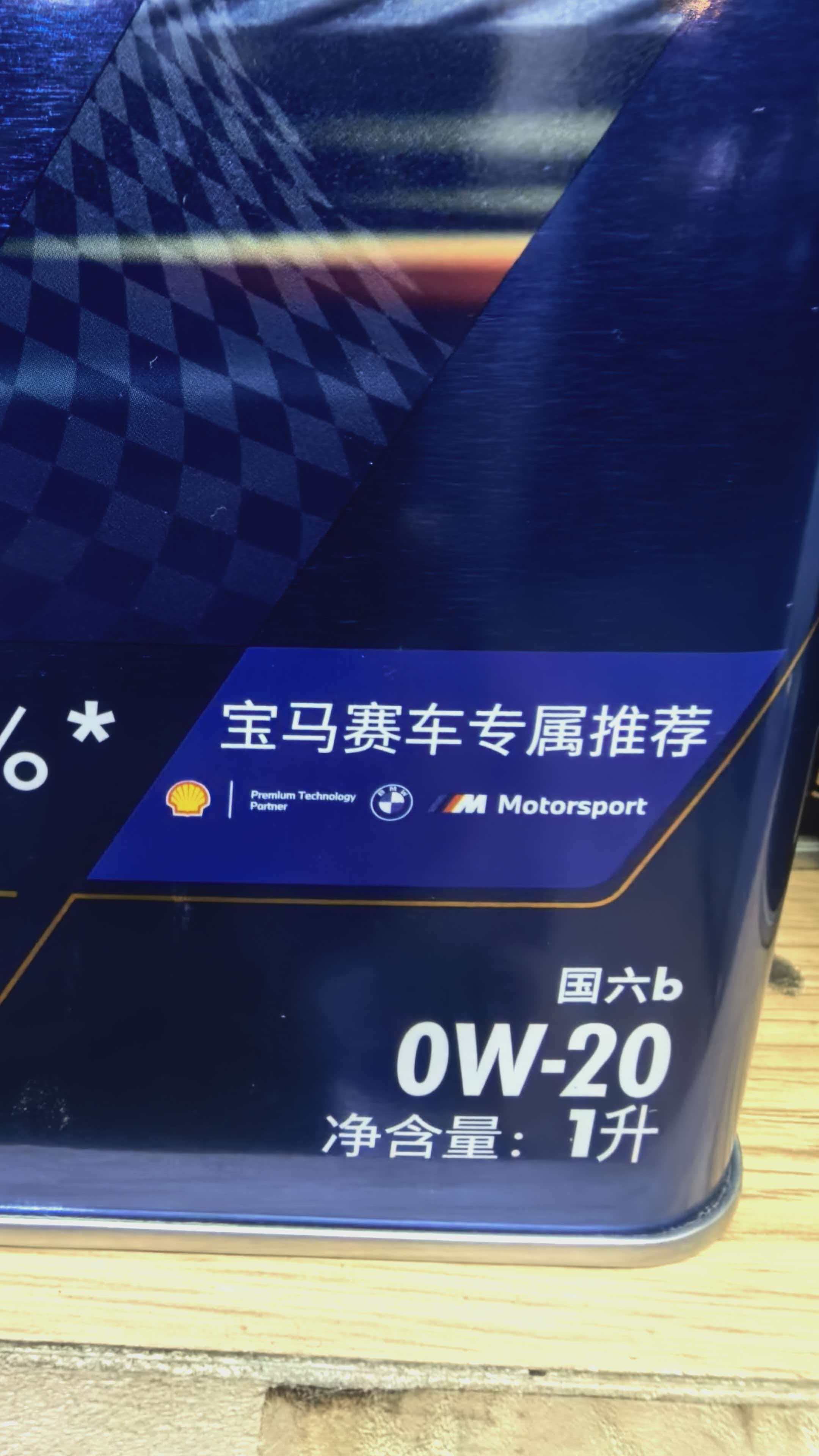 2026宝马精修企业口碑推荐强势出炉，零套路不踩坑，价格透明看这篇就够