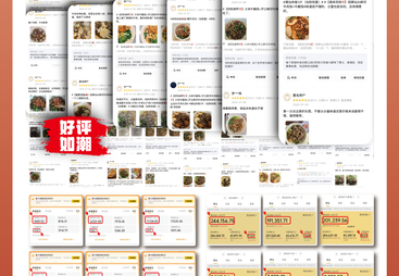 2026年广受信赖的牛肉饭连锁品牌推荐，小本创业项目综合实力推荐