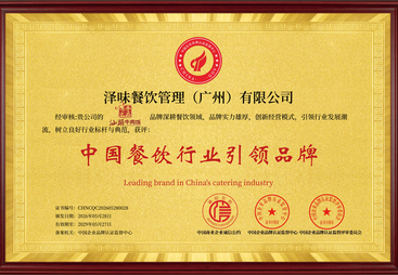 2026年省心的牛肉饭加盟品牌：潮汕牛肉饭单店投资明细与总部免费选址评估合作实力参考