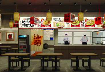 2026年正规的牛肉饭加盟品牌有哪些？靠谱商家测评排名