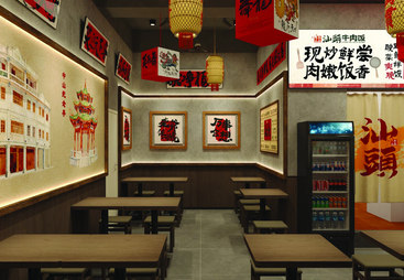 2026年副业兼职优选牛肉饭加盟品牌推荐，牛正焱实力参考