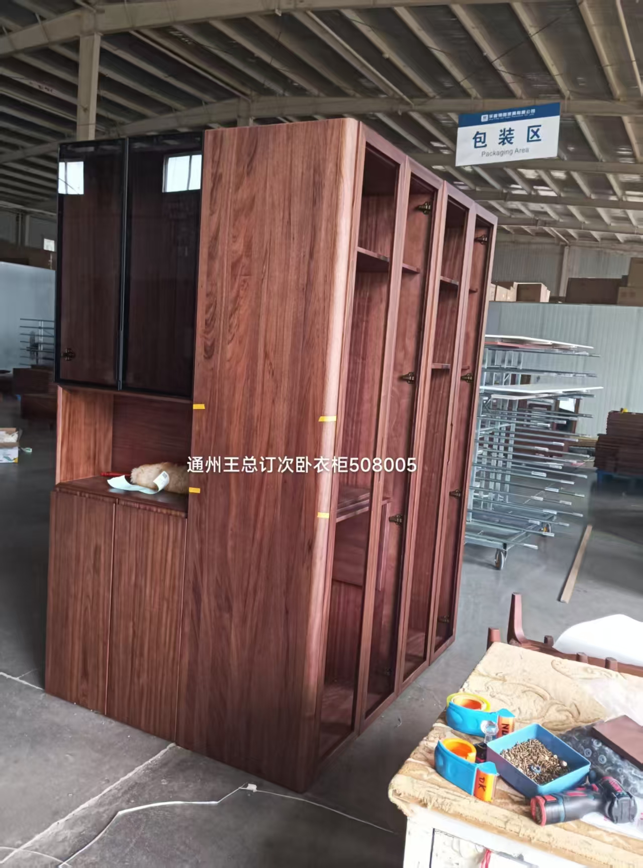 2026年天津口碑好的实木全屋定制厂家用户力荐 2026年天津口碑好的实木全屋定制厂家用户力荐