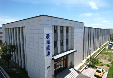 凌昆能源技术实力怎么样