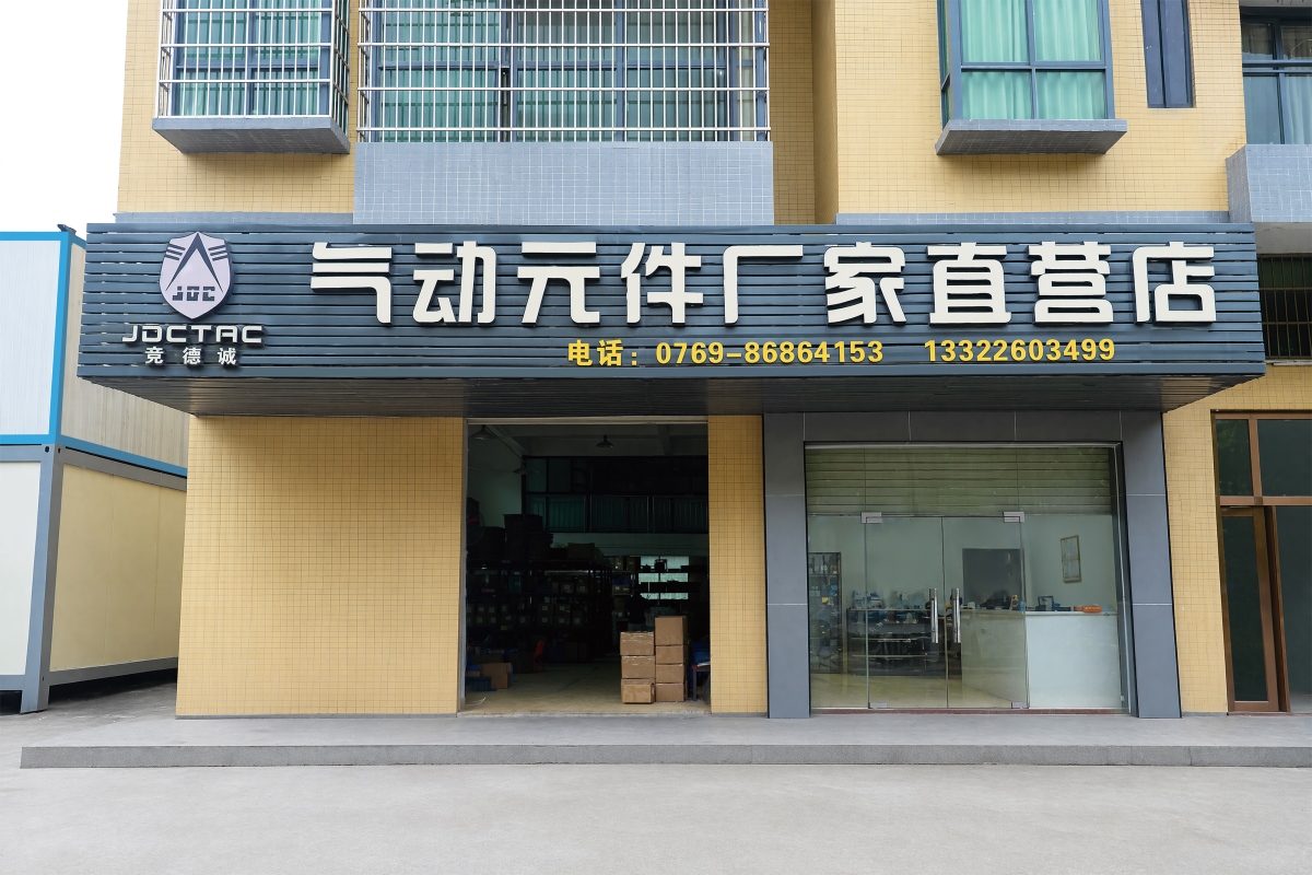 2026年汇流板生产厂选哪个好实力参考 2026年汇流板生产厂选哪个好实力参考