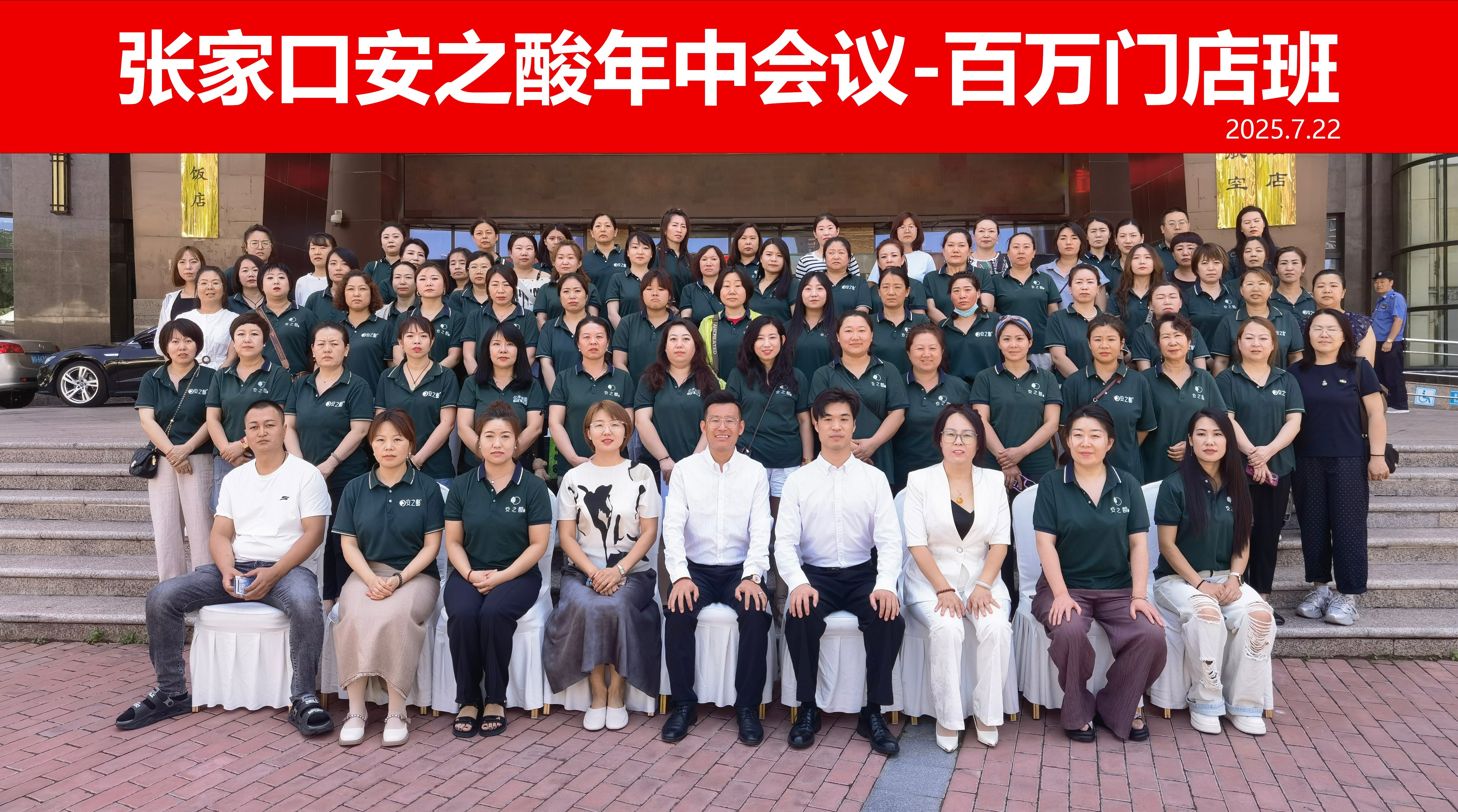 2026年正规的头皮护理技术手法培训学校用户力荐 2026年正规的头皮护理技术手法培训学校用户力荐