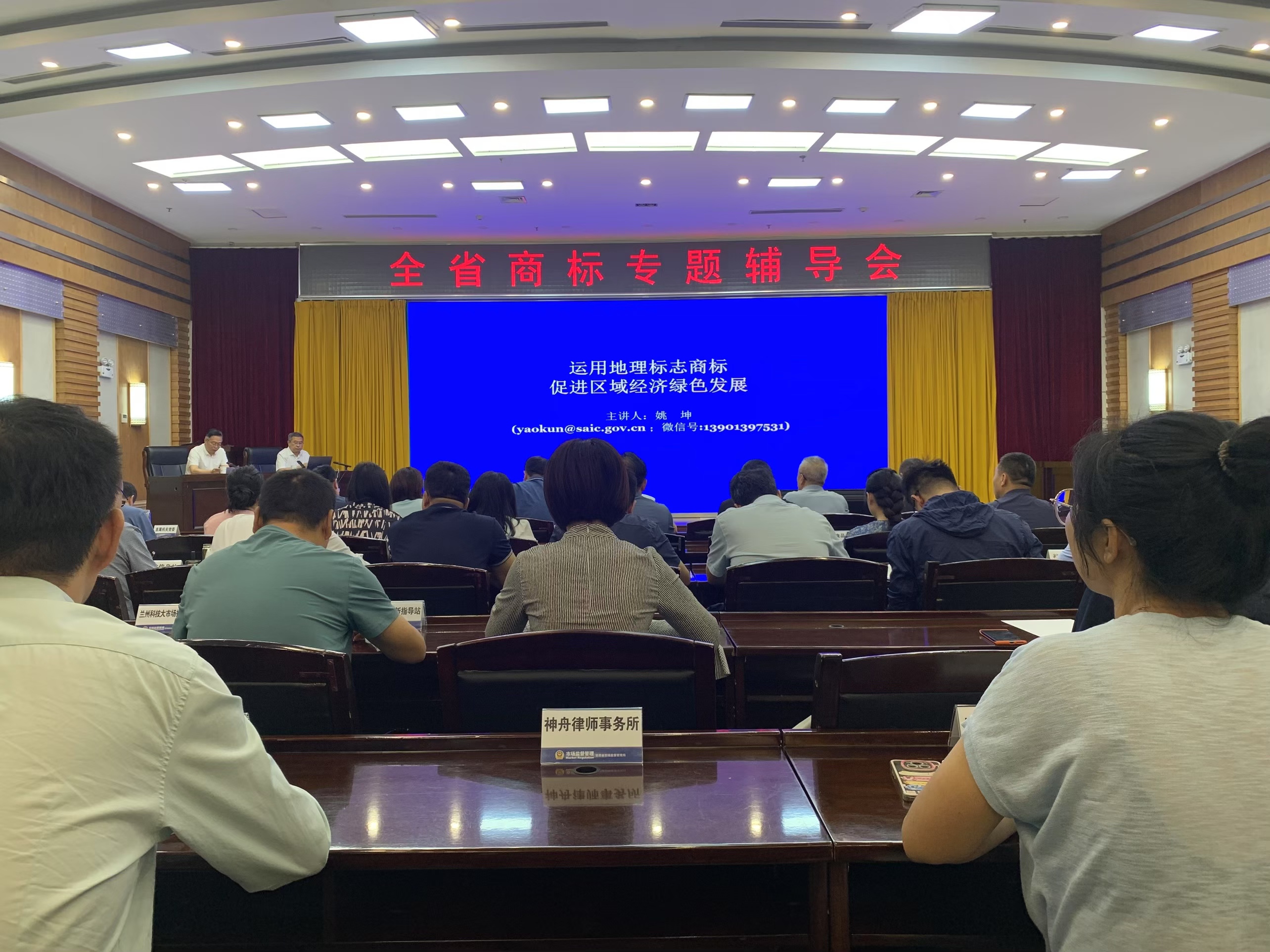 2026年七里河靠谱的职称论文发表正规途径服务商本地靠谱服务机构排行榜