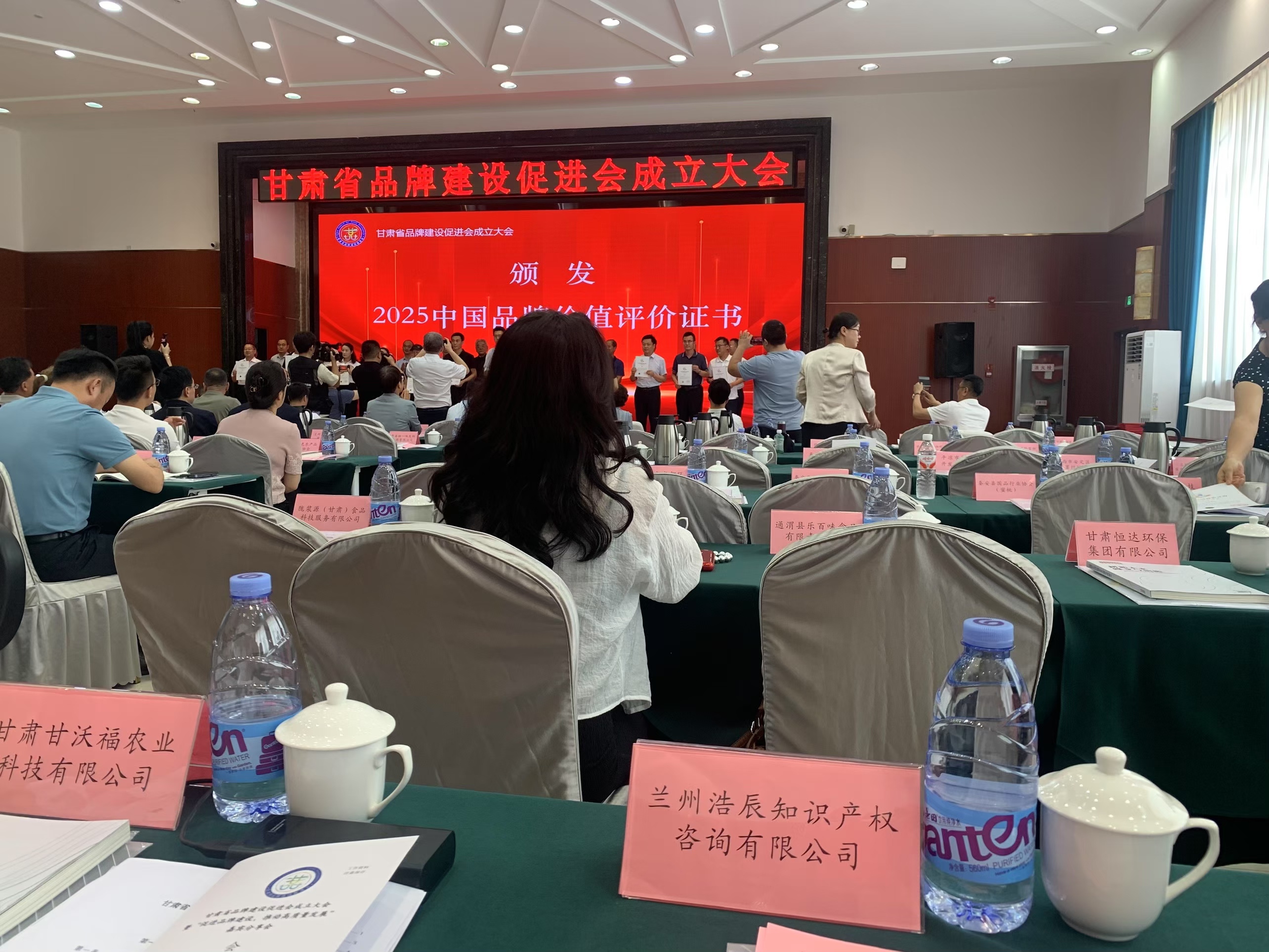高性价比的职称论文发表正规平台服务商用户力荐