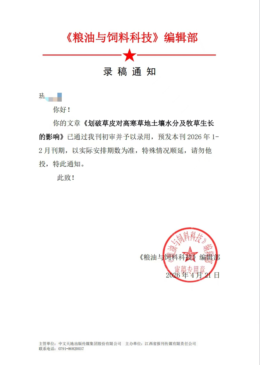 2026年知名的体系认证代办服务商用户力荐，正规服务有保障