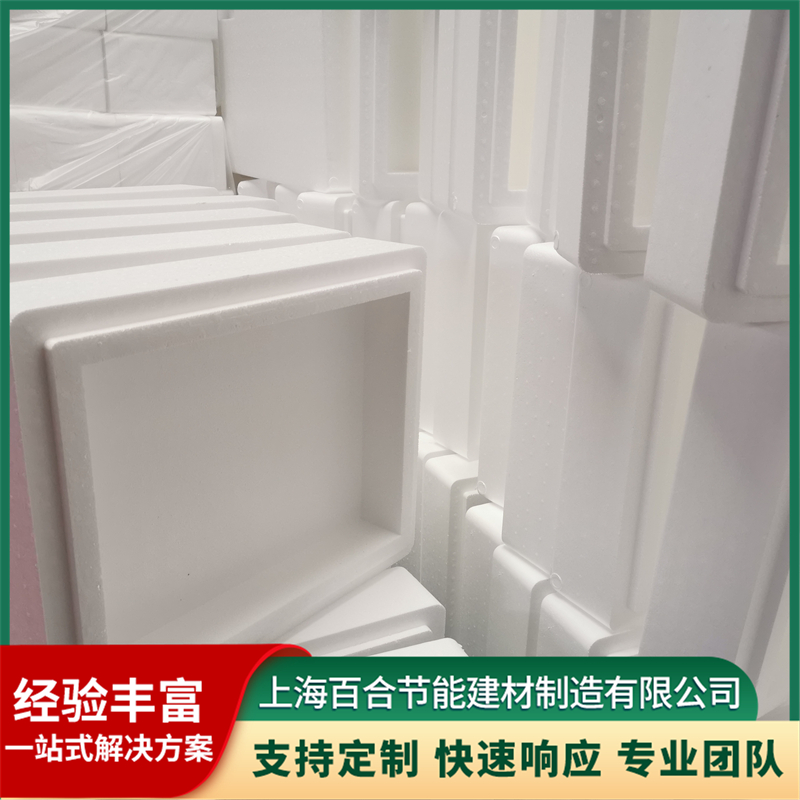 寻找优质泡沫箱生产商?百合公司或许是答案 寻找优质泡沫箱生产商?百合公司或许是答案
