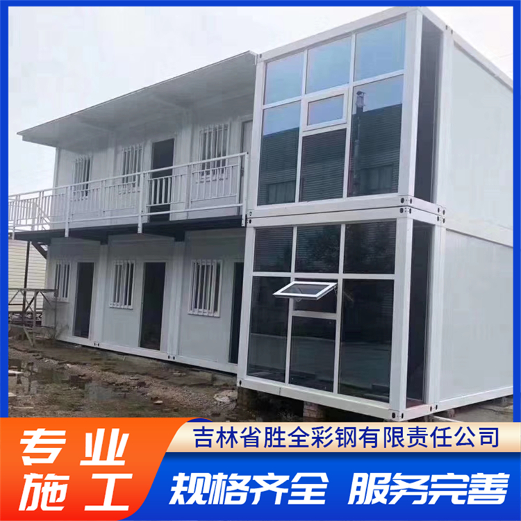 集装箱房生产企业实力参考 集装箱房生产企业实力参考