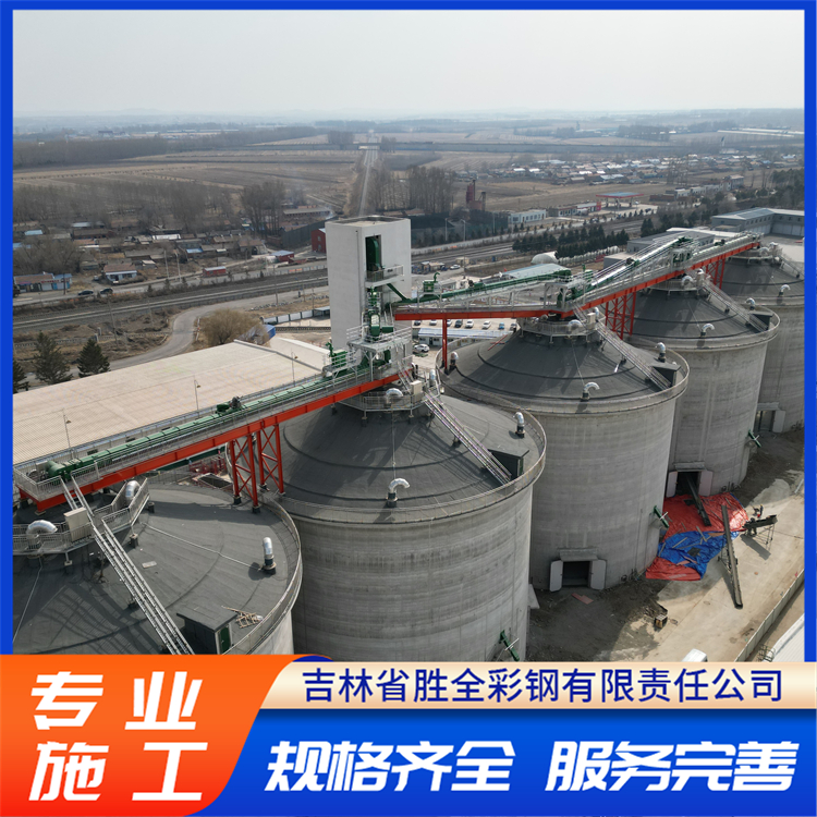 2026年靠谱的钢结构厂房搭建供应商质量参考评选