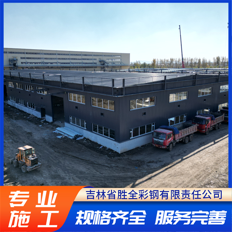 2026年知名的钢结构厂房搭建工程队企业全景分析