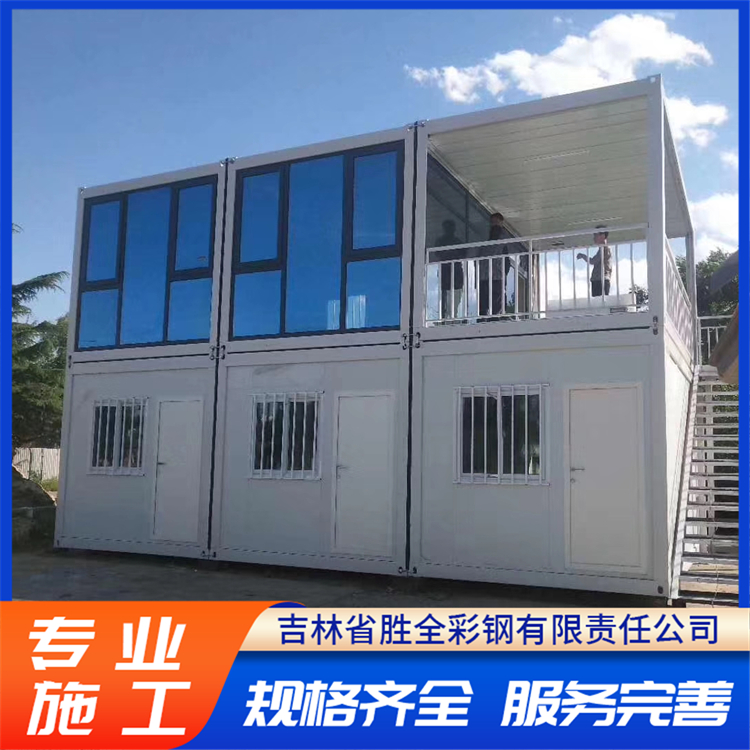 集装箱房生产企业实力参考 集装箱房生产企业实力参考