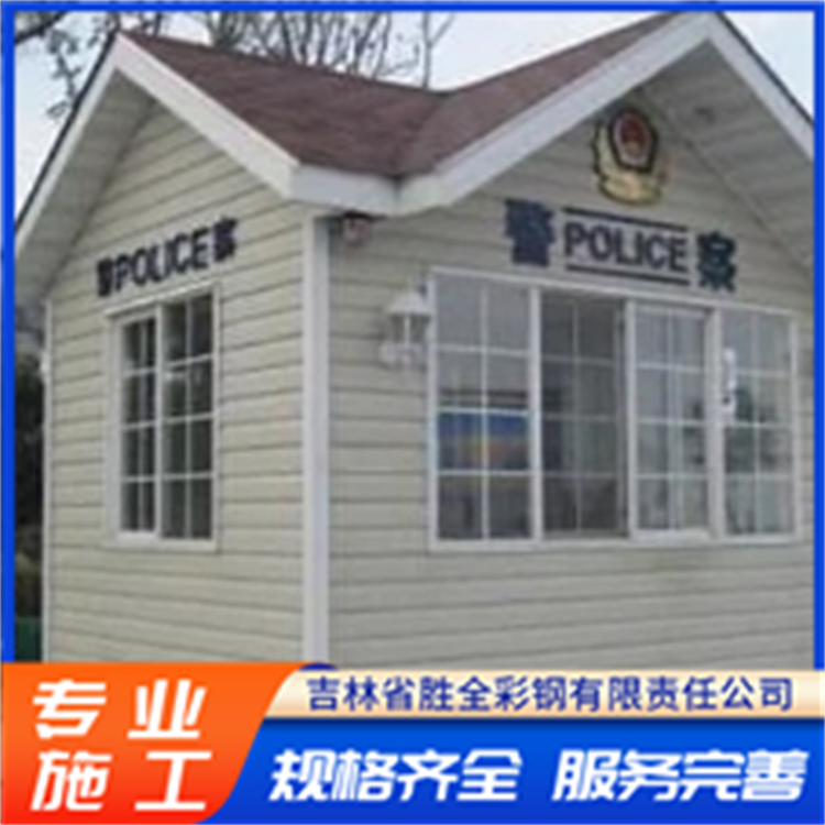 2026年服务学校的保安亭制造厂家用户力荐