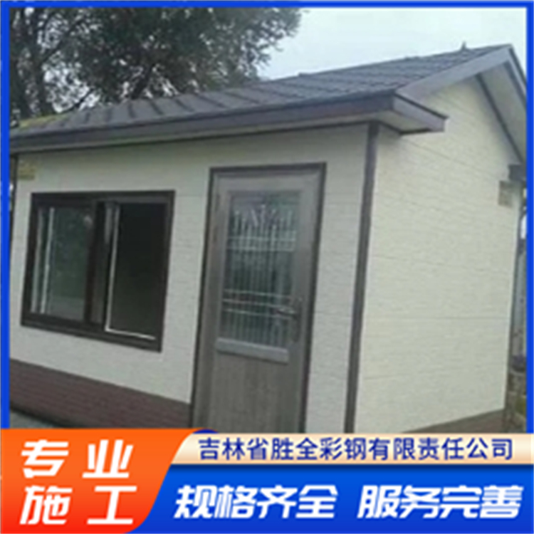 2026年服务学校的保安亭制造厂家用户力荐