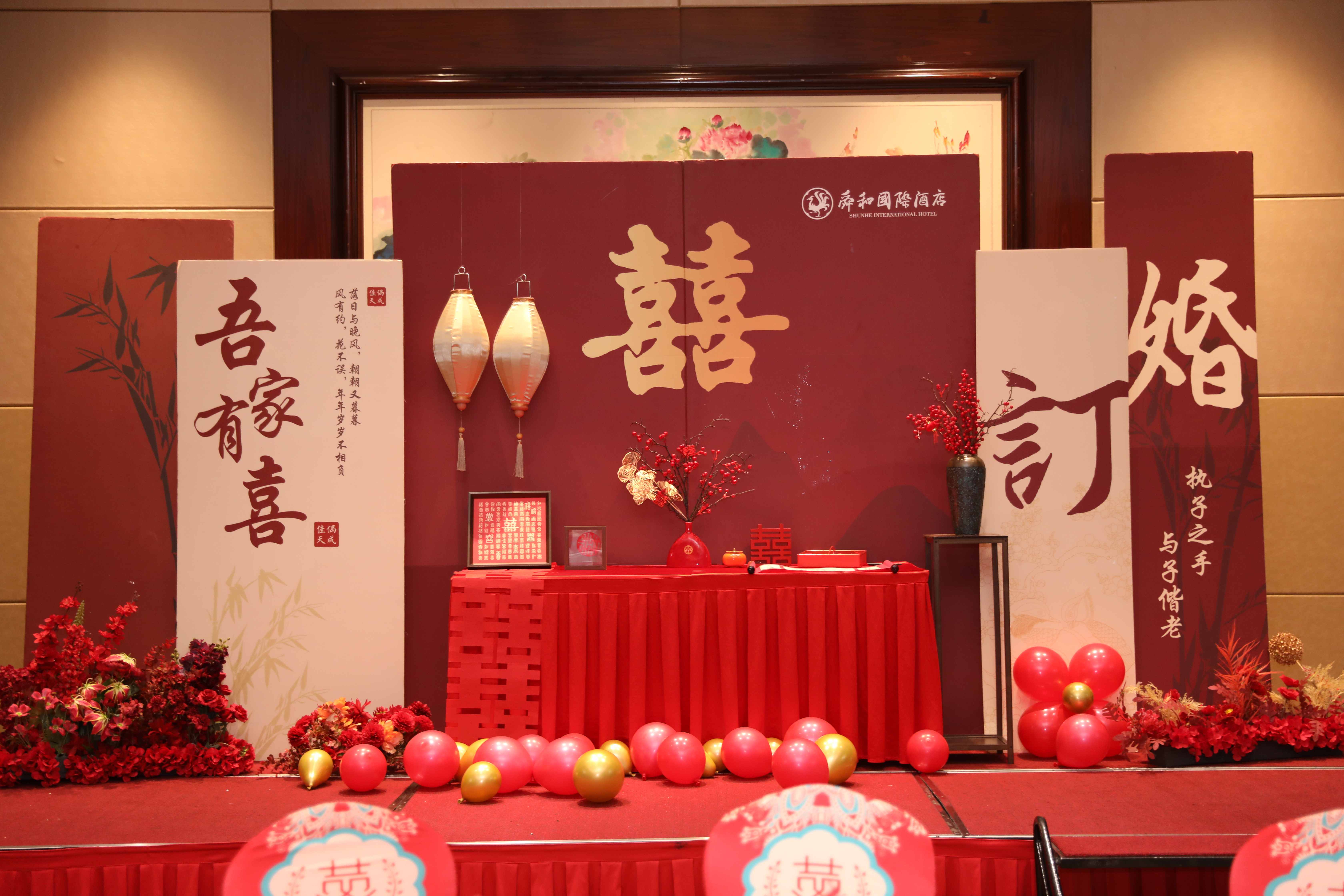 2026年济南本地靠谱的订婚宴酒店有哪些