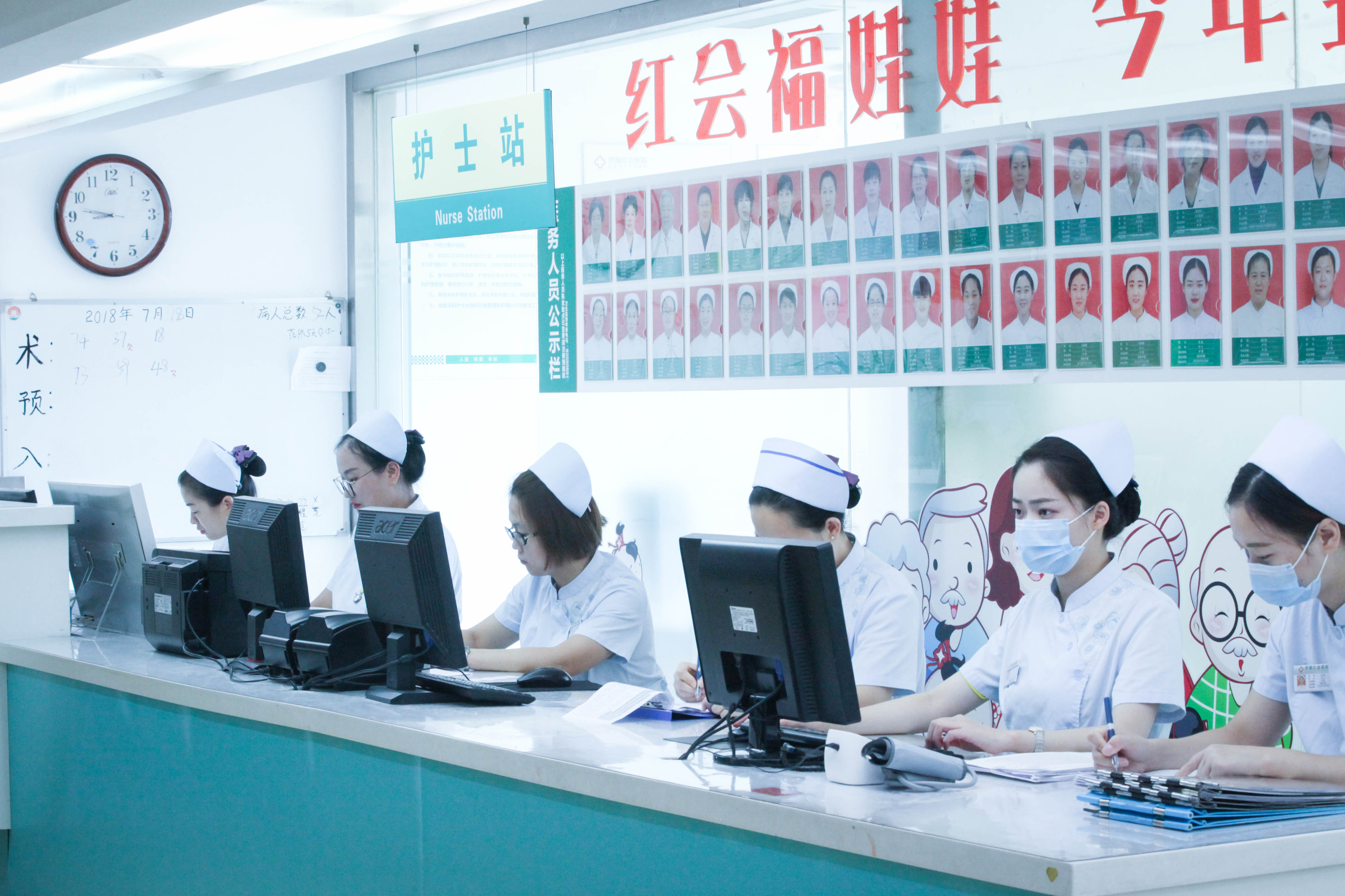 2026年济南红绘医院性价比怎么样