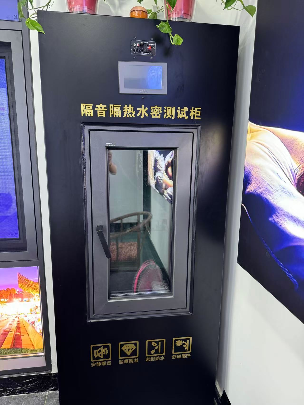 2026年靠谱的系统门窗供应商质量参考评选
