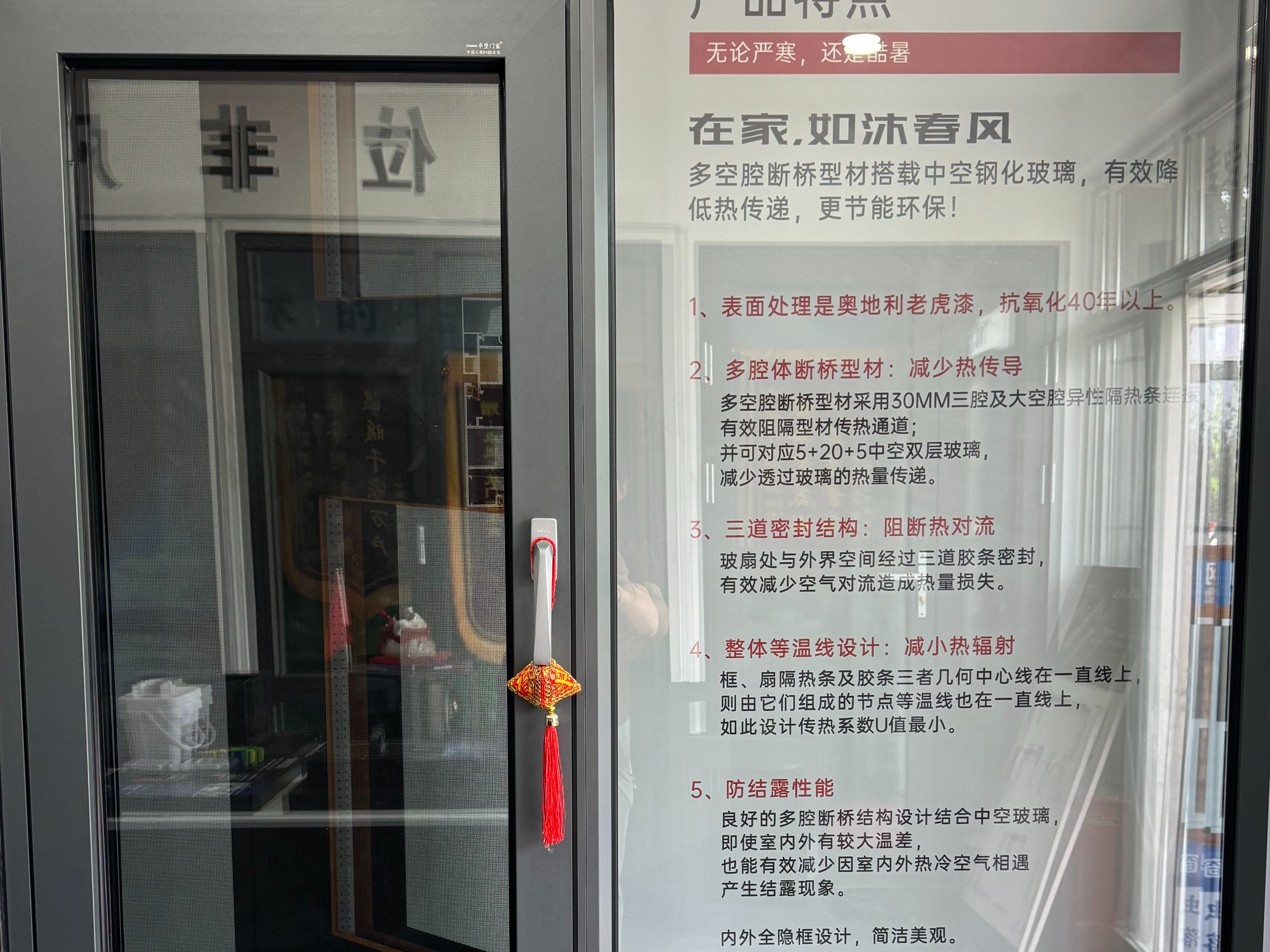 2026年靠谱的系统门窗供应商质量参考评选
