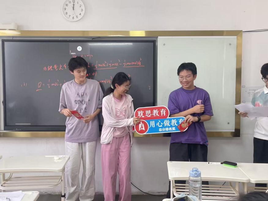 2026年高中培优班哪家好，口碑与价格综合对比分析