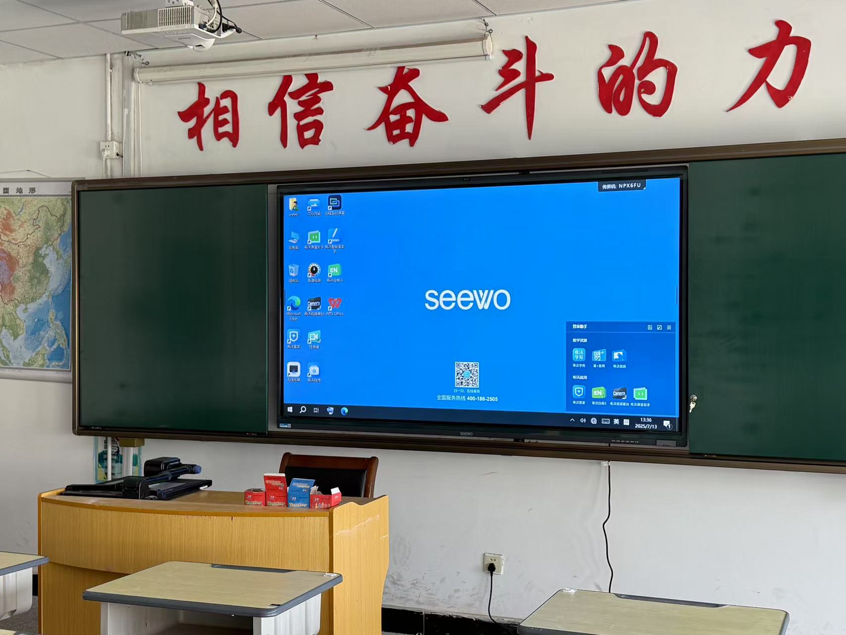 2026泰州高考复读学校靠谱排名，价格透明避坑口碑推荐